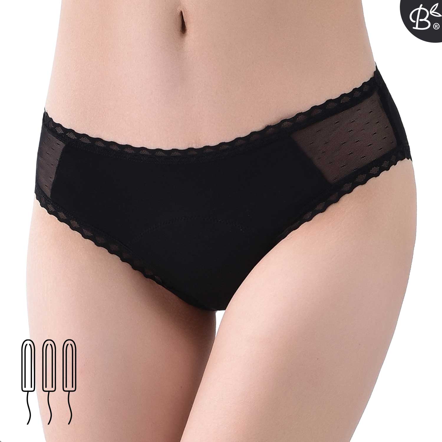 Bamboozy Menstrual Underwear Style 2 Bamboo Lily